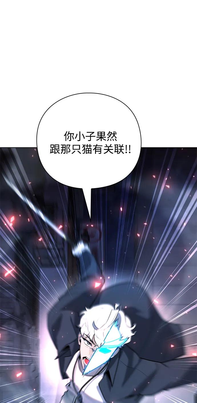 第51话19