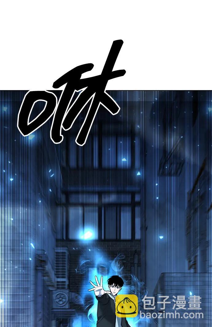 第51话21