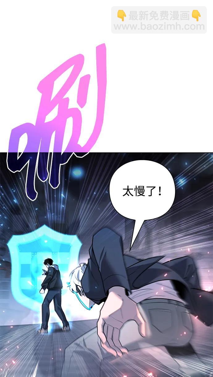 第51话24