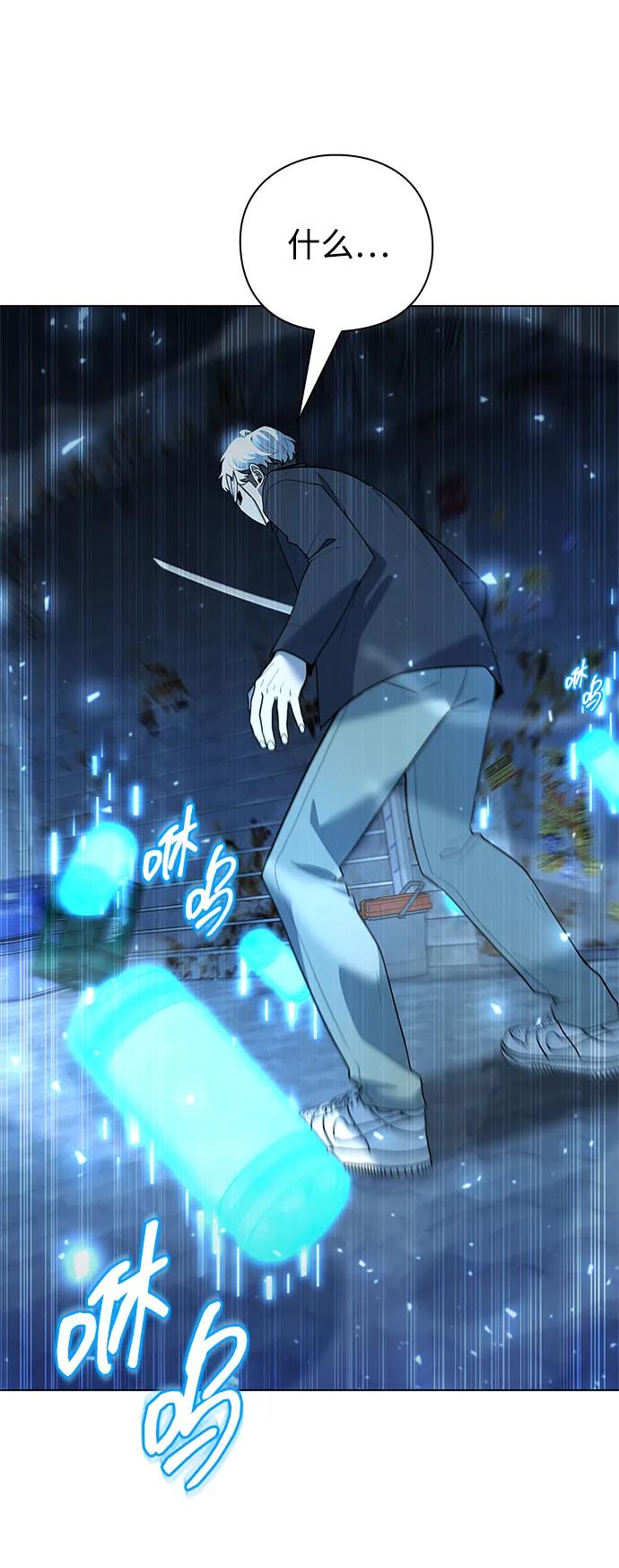 第51话27