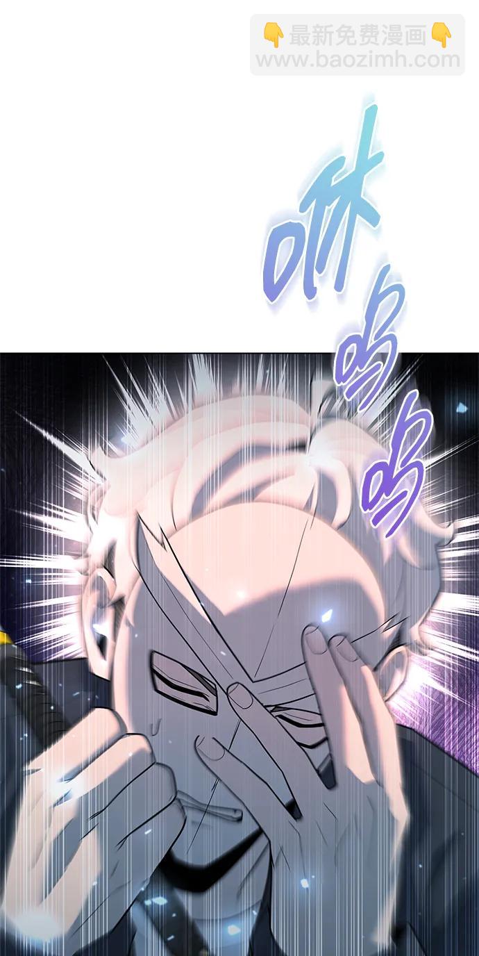 第51话32