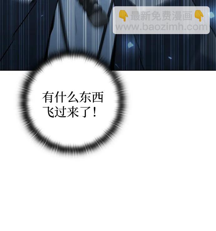 第51话33