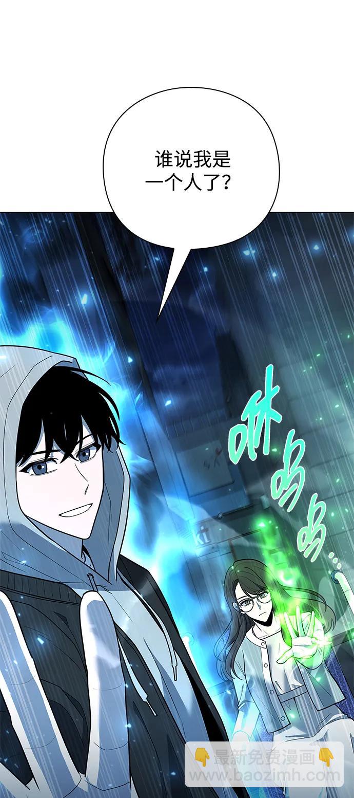 第51话37