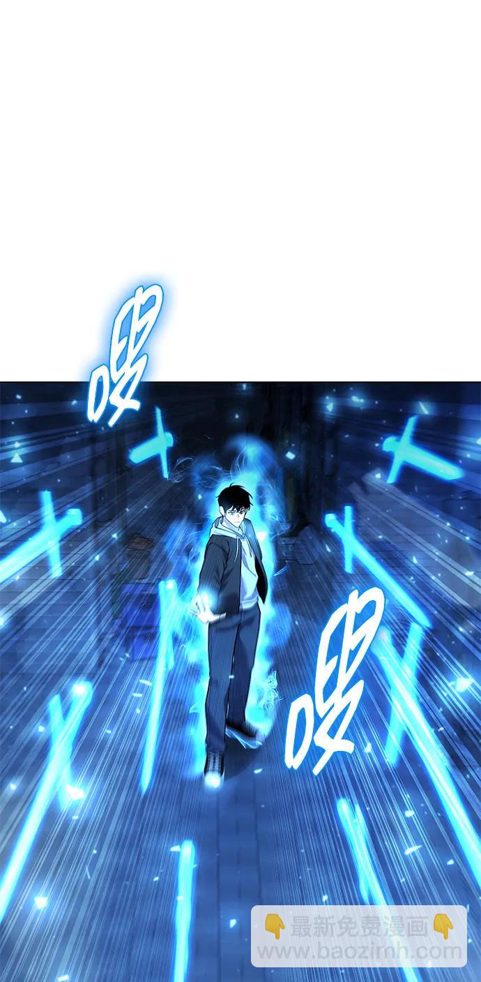 第51话4