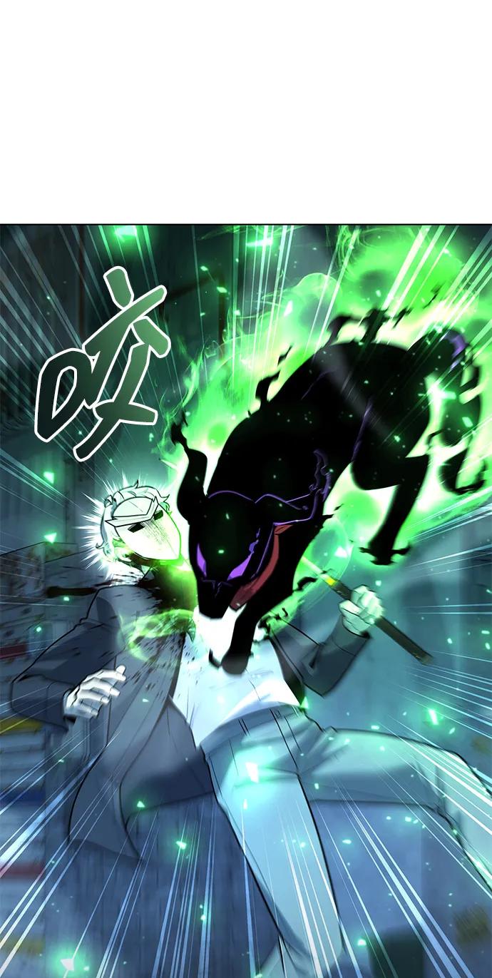 第51话40