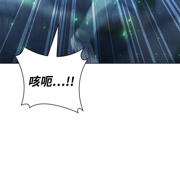 第51话41