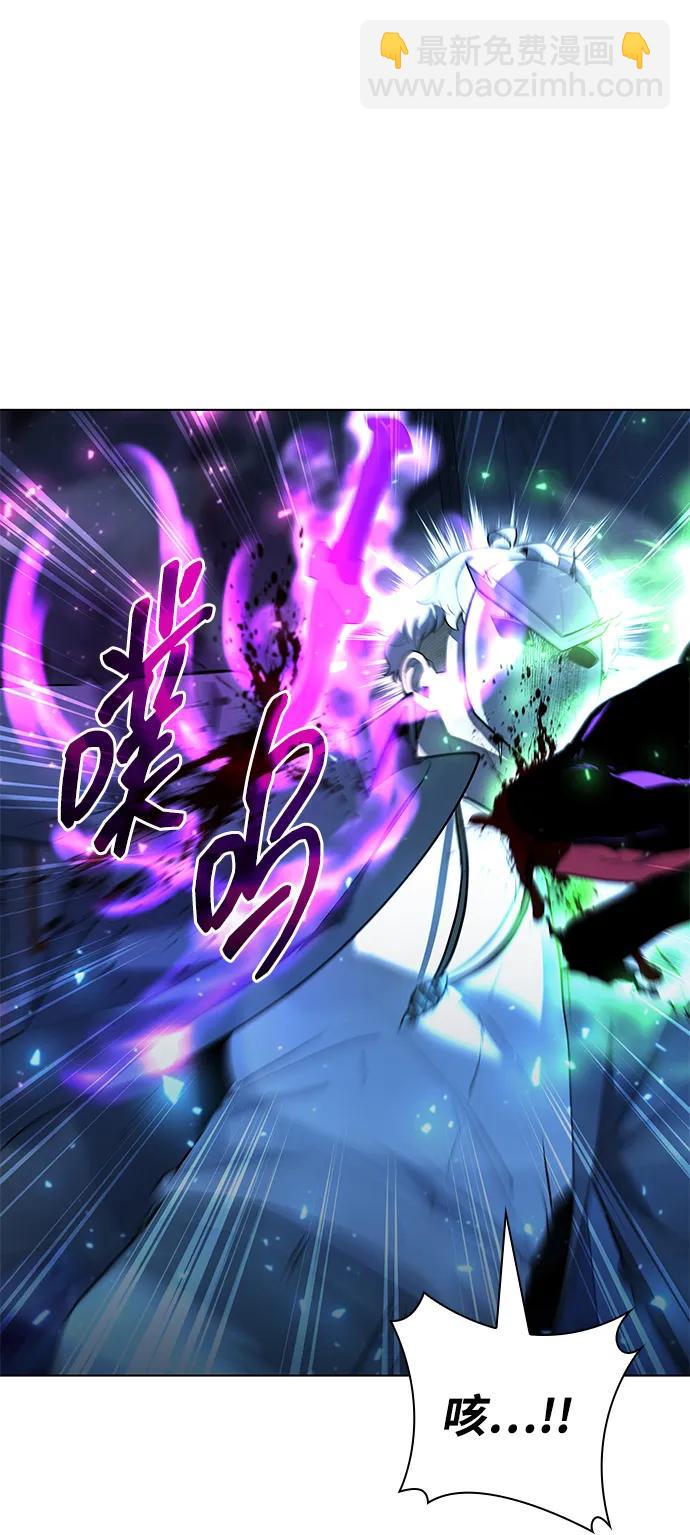 第51话43