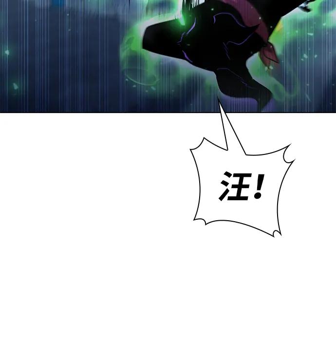 第51话45