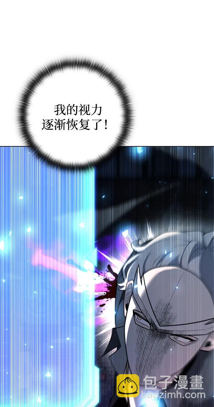 第51话46