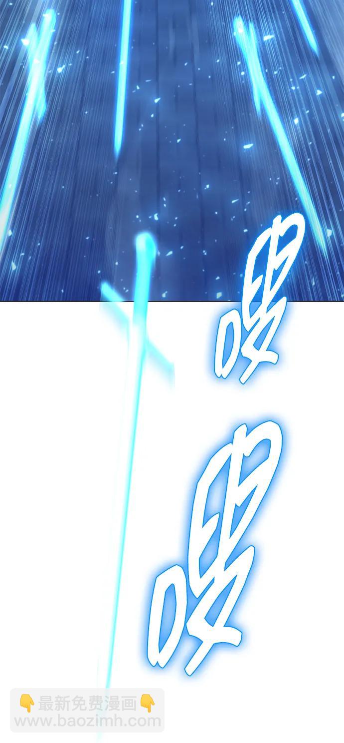 第51话5
