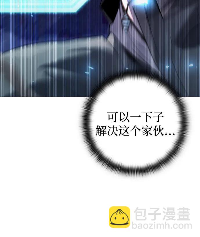 第51话51