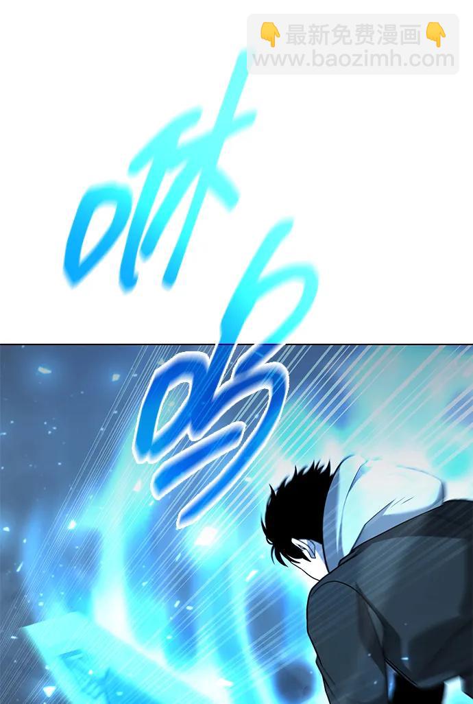 第51话54