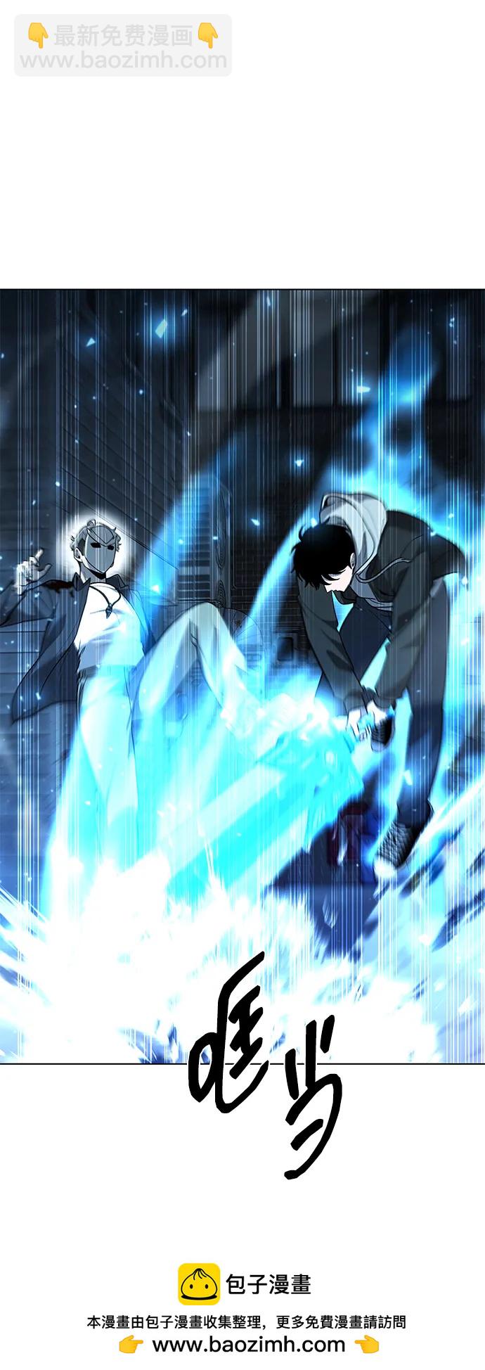 第51话56
