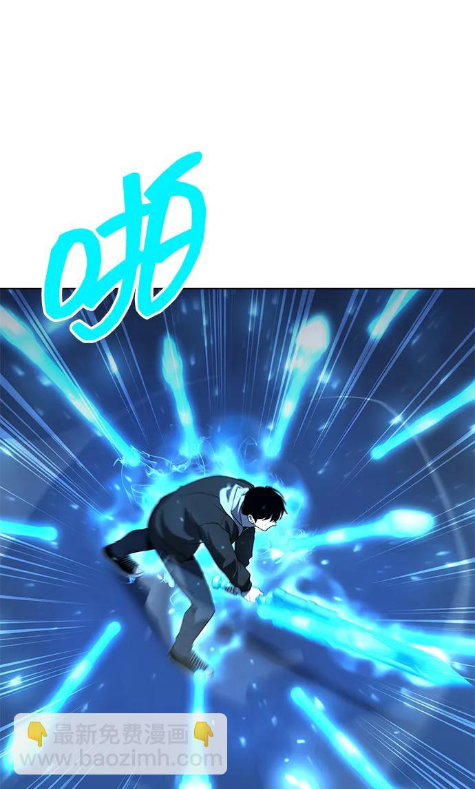 第51话58