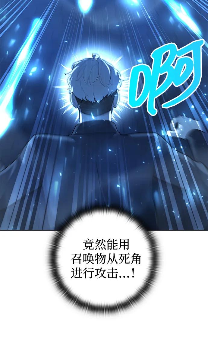 第51话59