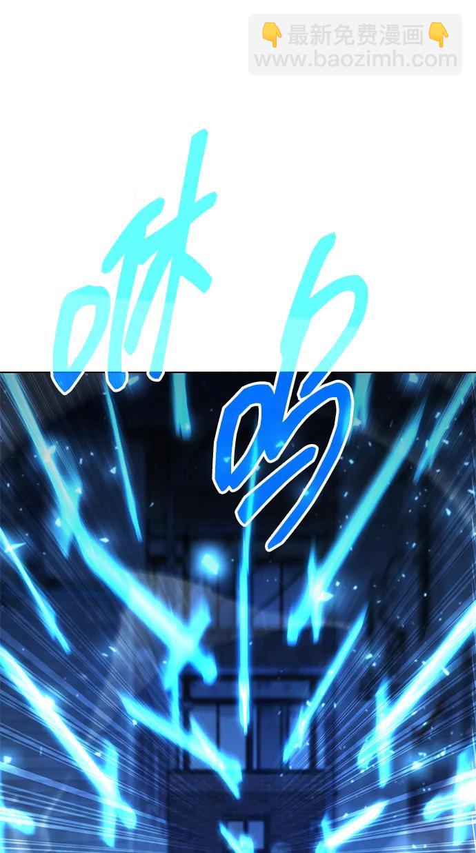 第51话6