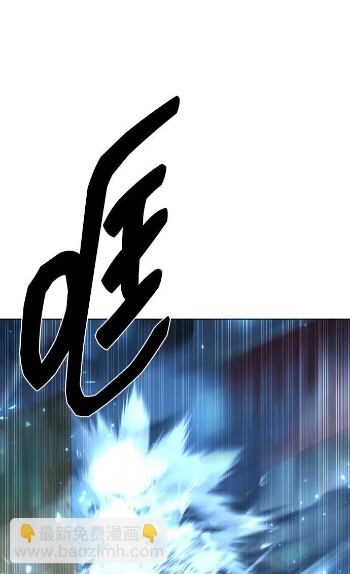 第51话60