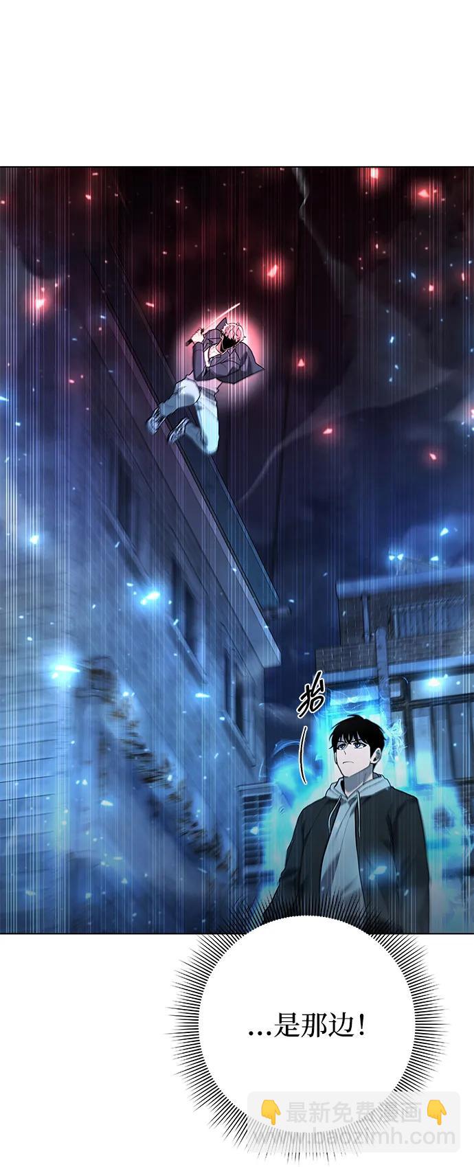 第51话64