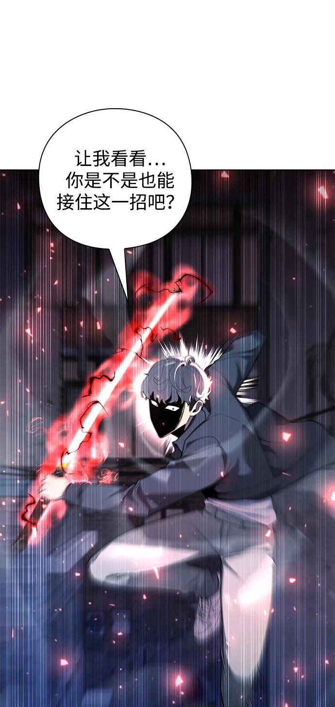 第51话65