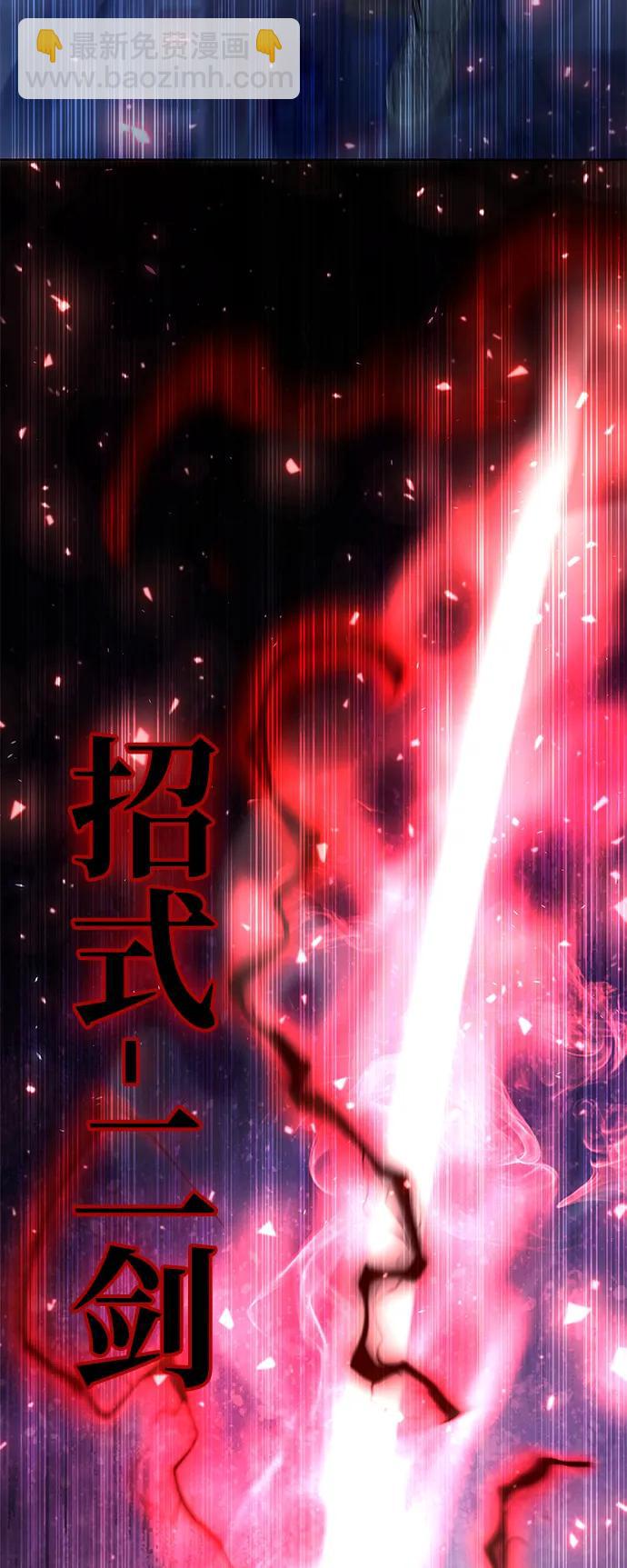 第51话66