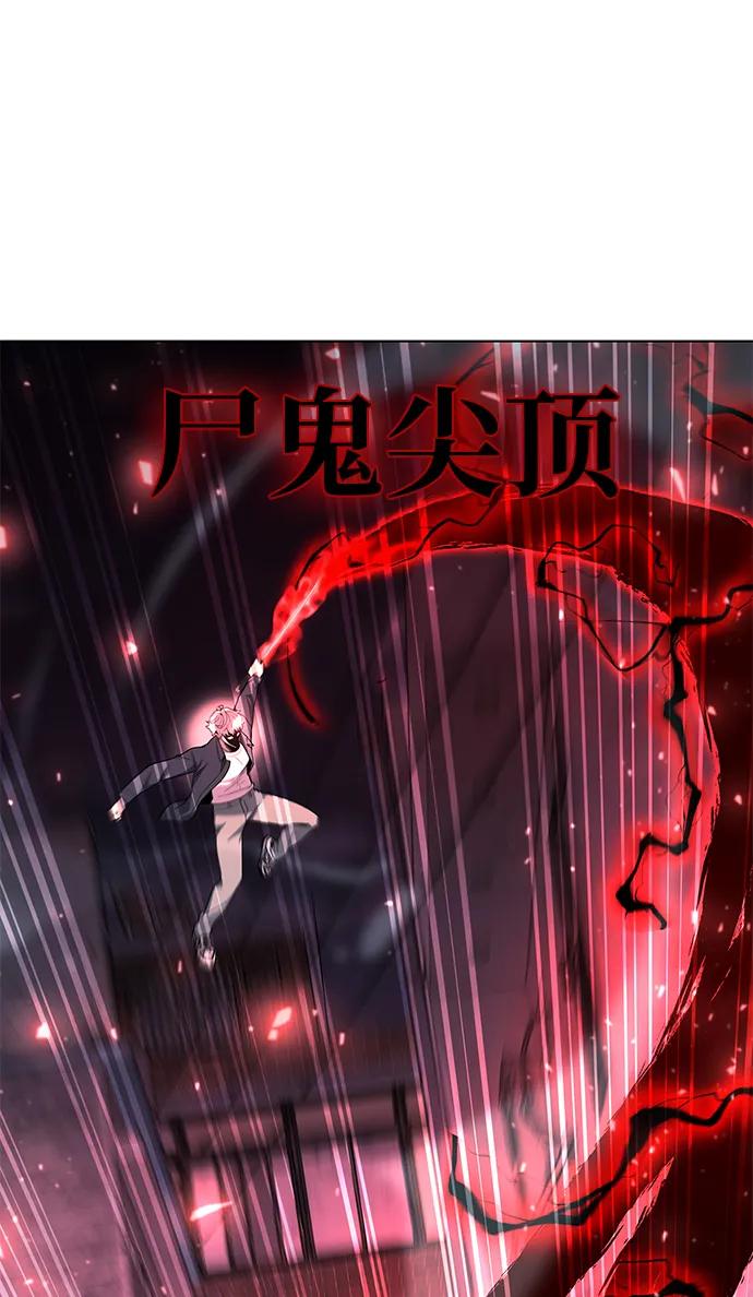 第51话68