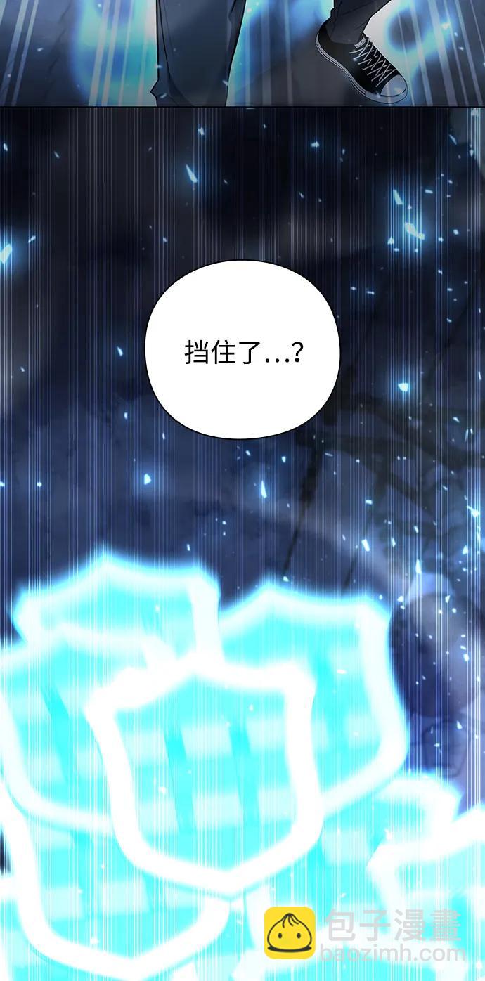 第51话75