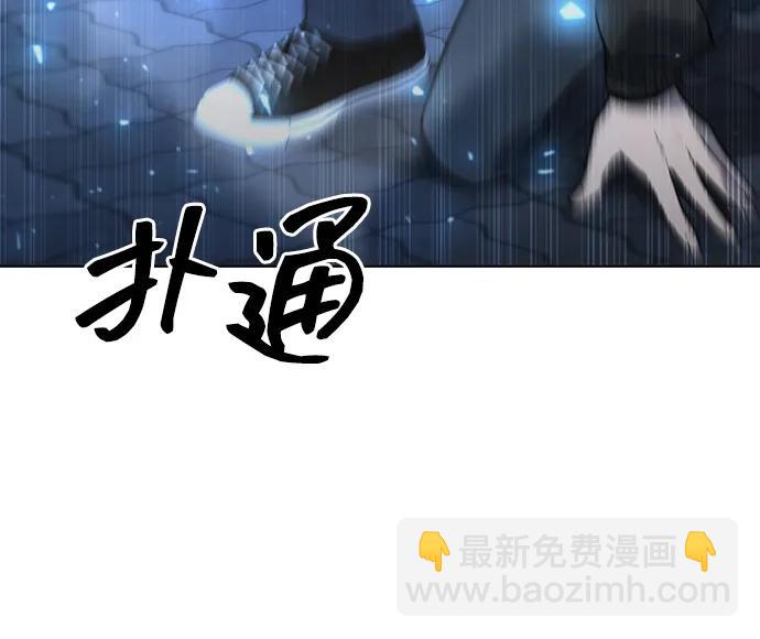 第51话78