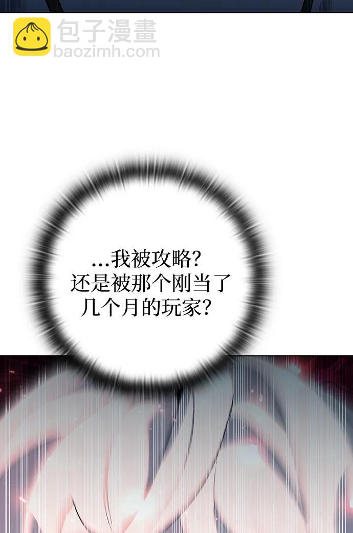 第51话83