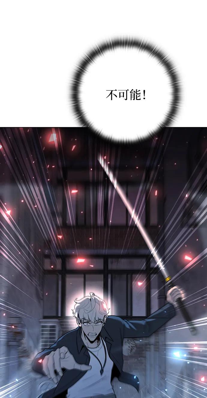 第51话85