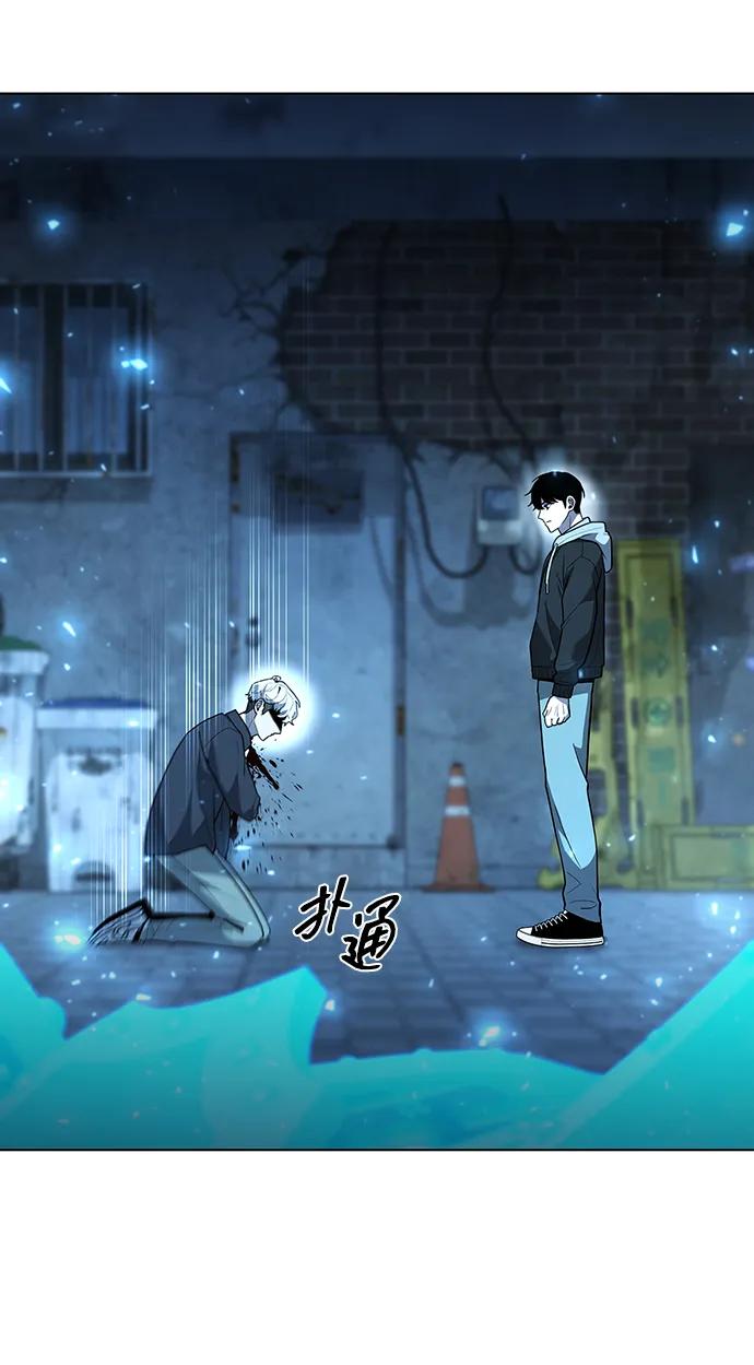 第51话92