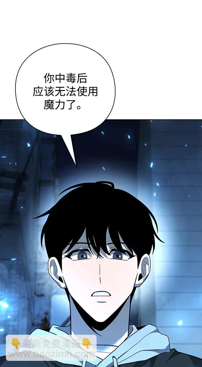 第51话93