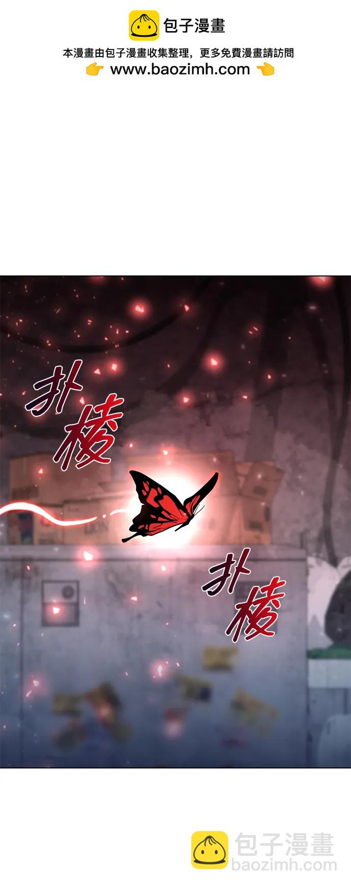 第51话97