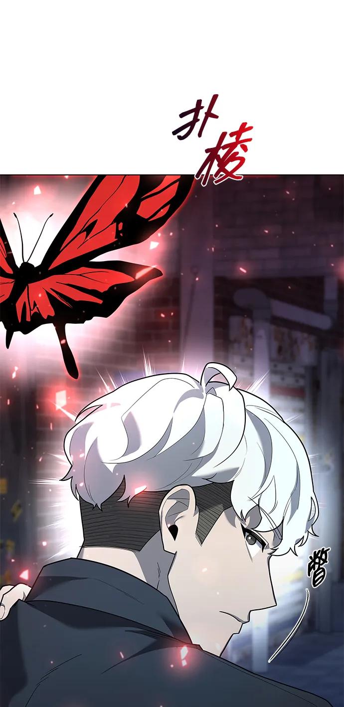第51话98
