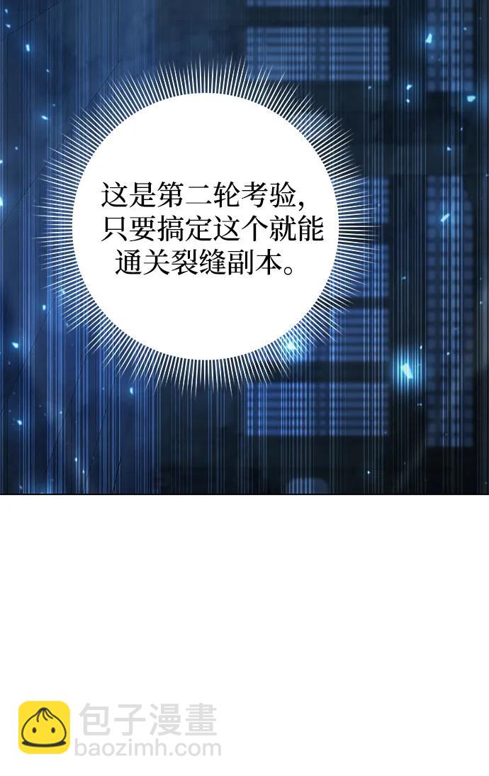 第52话101