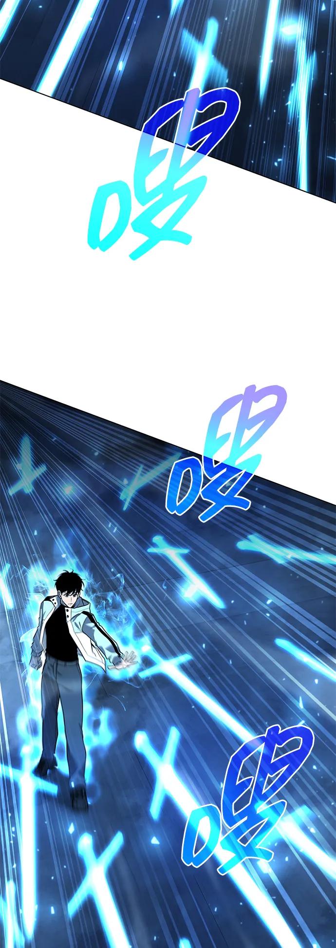 第52话117