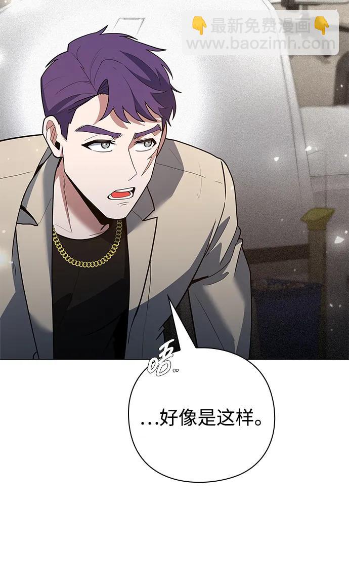 第52话18