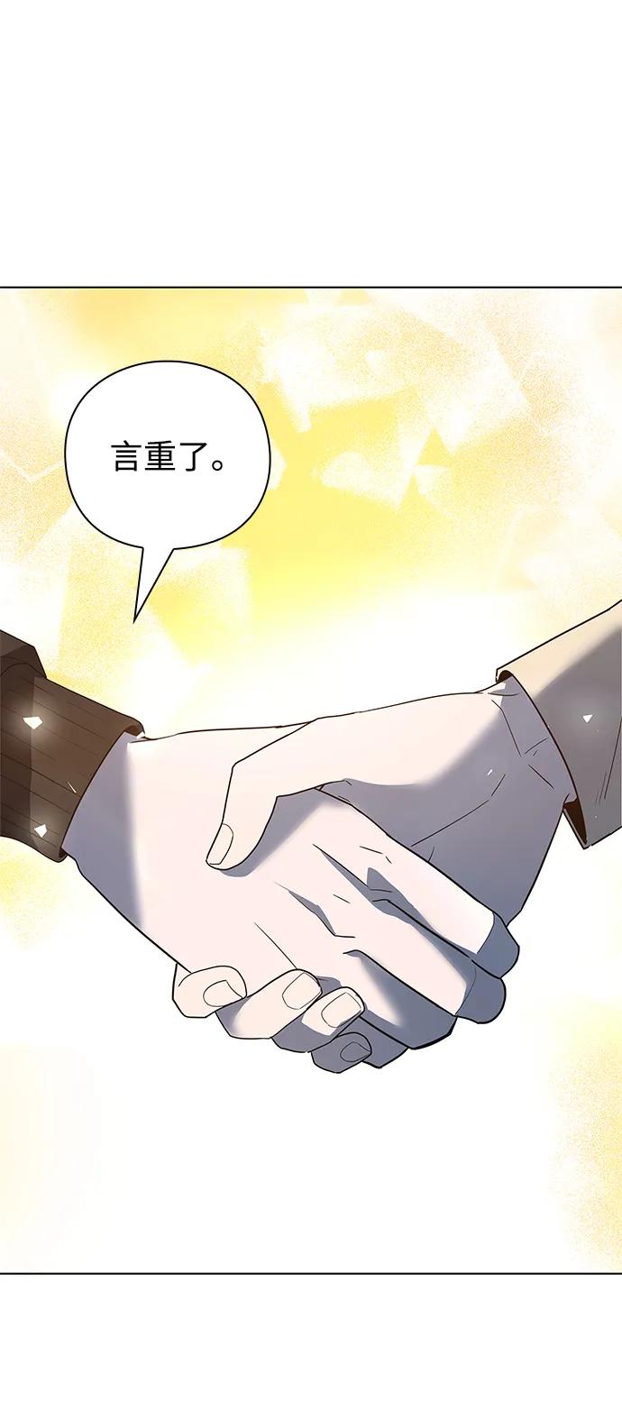 第52话33
