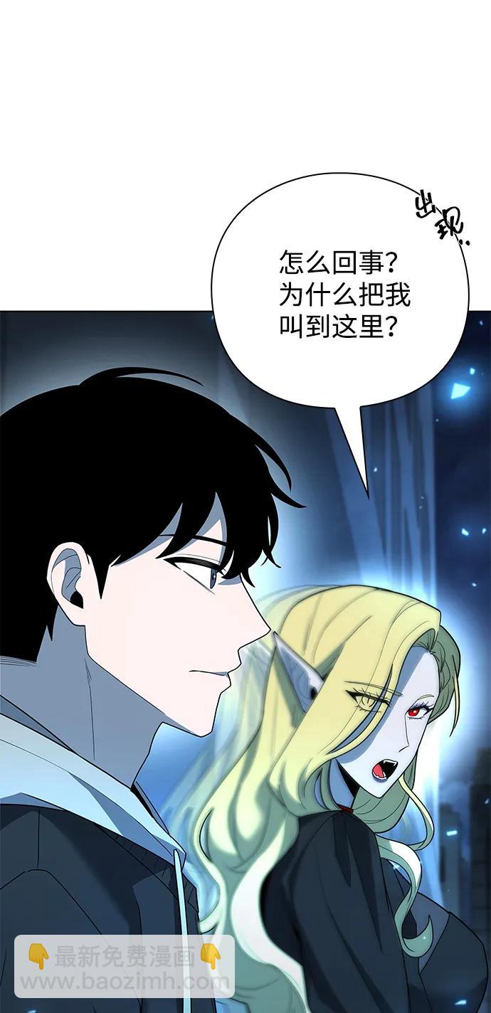 第52话36