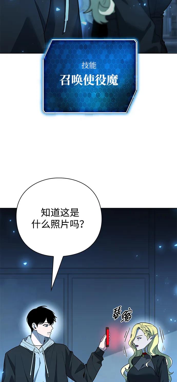 第52话37