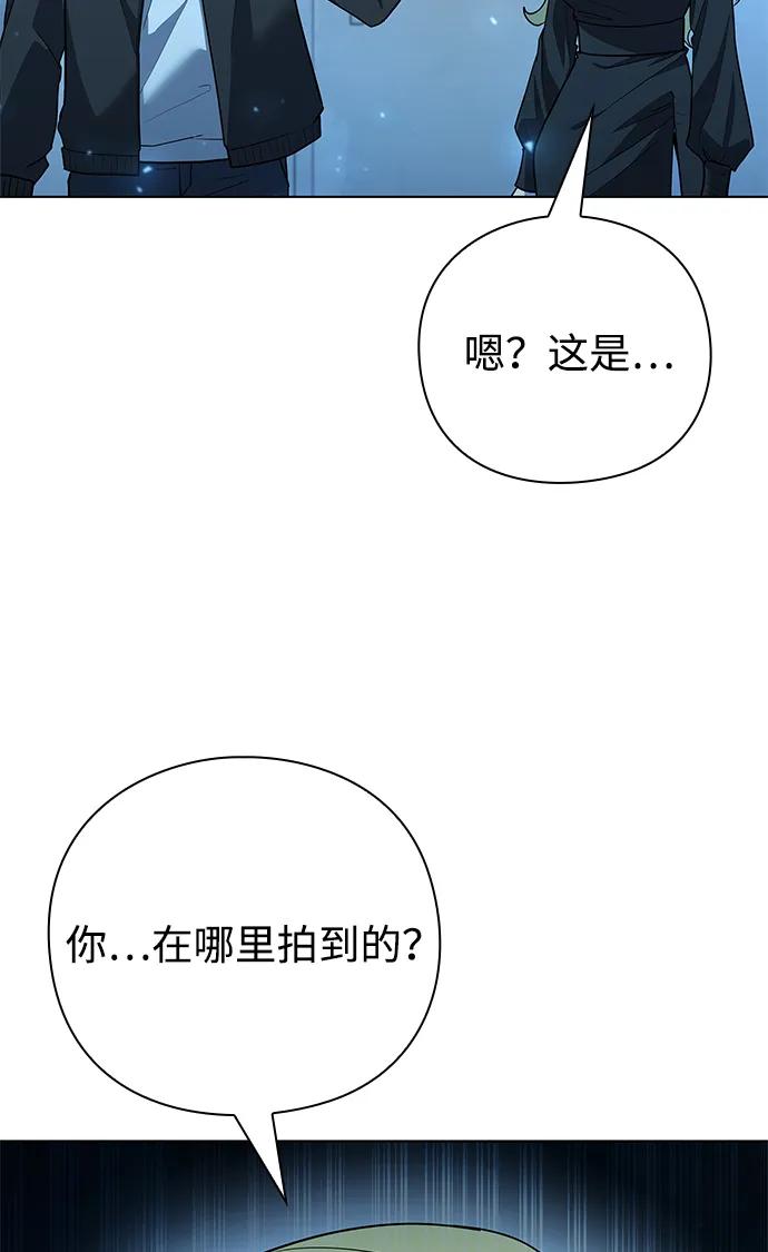 第52话38
