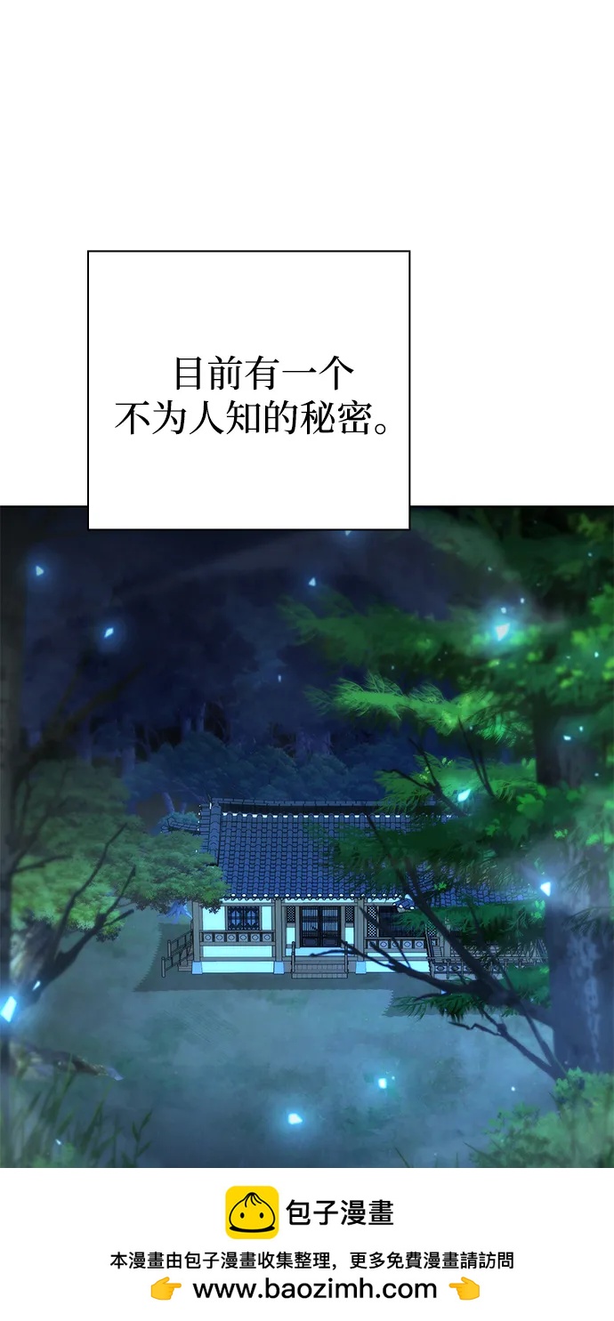 第52话53