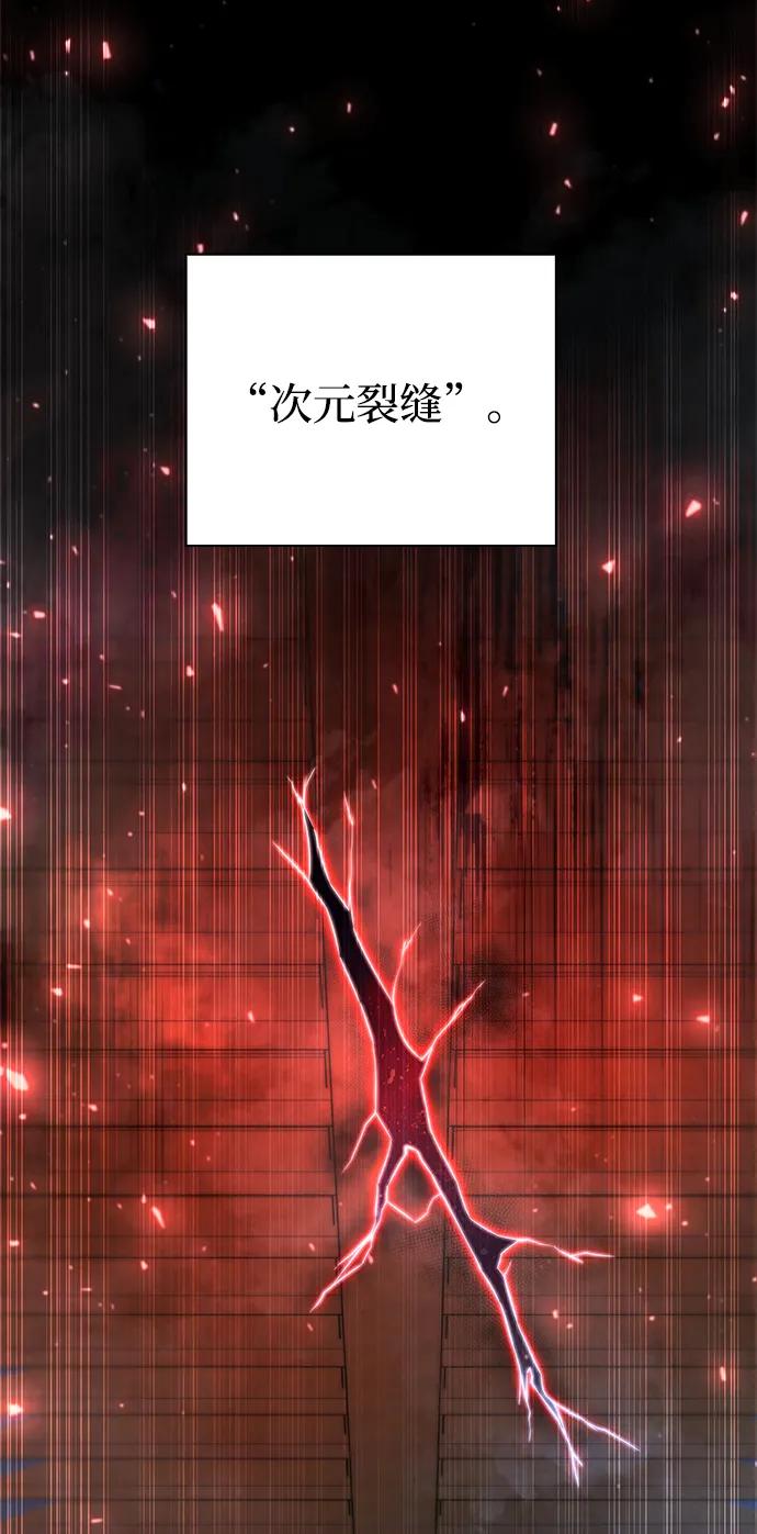 第52话57
