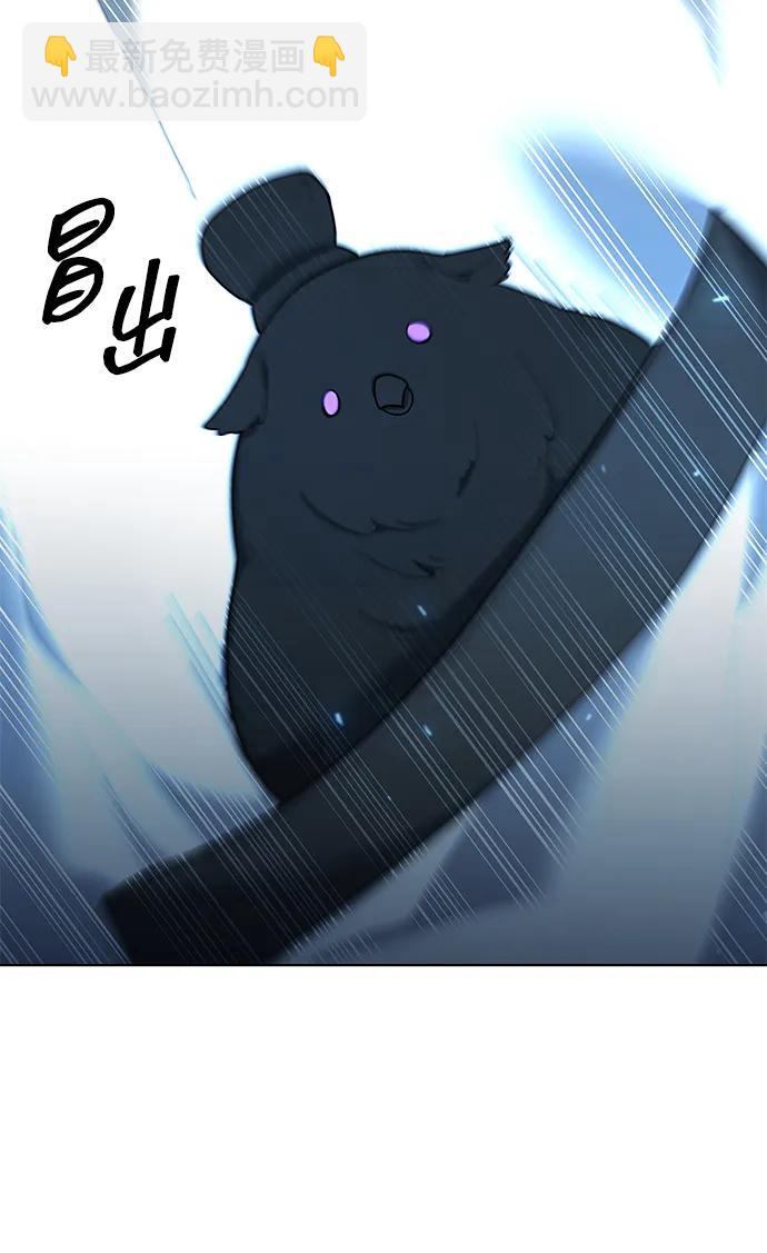 第52话61