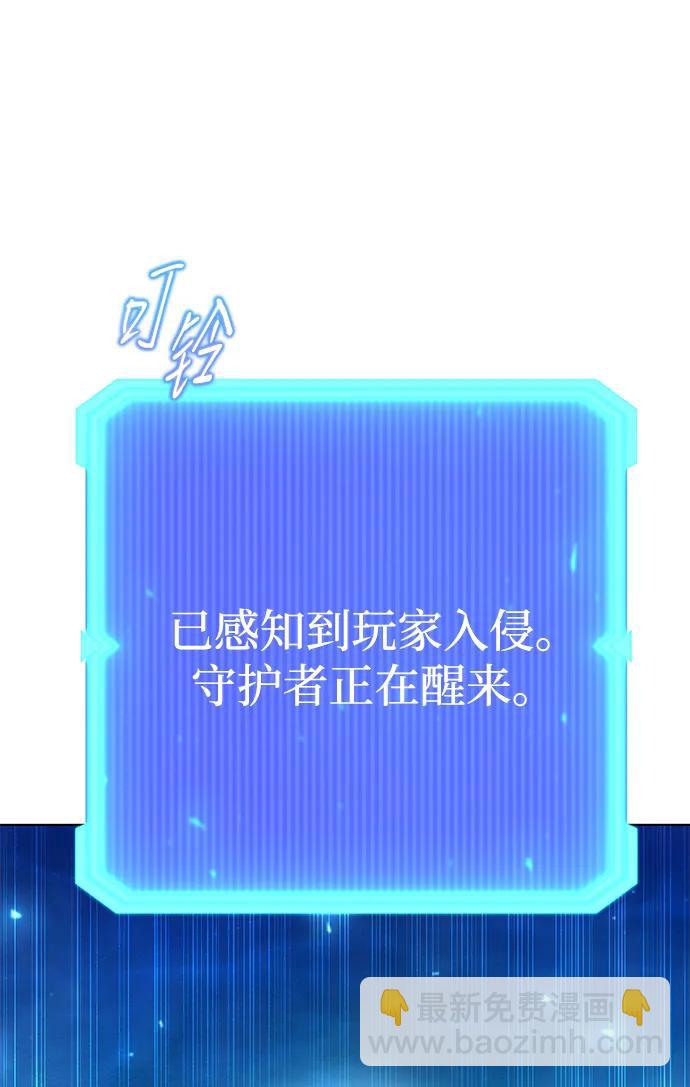 第52话66