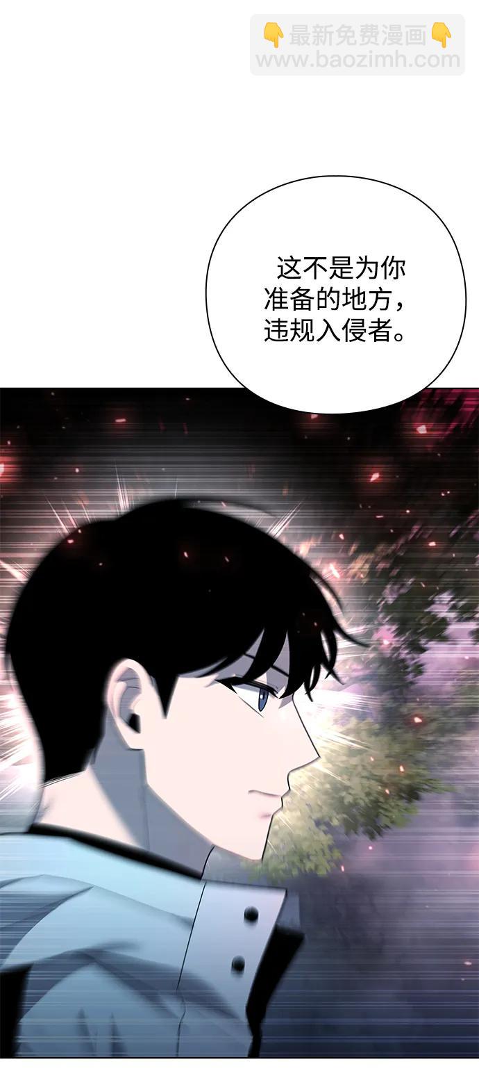第52话68