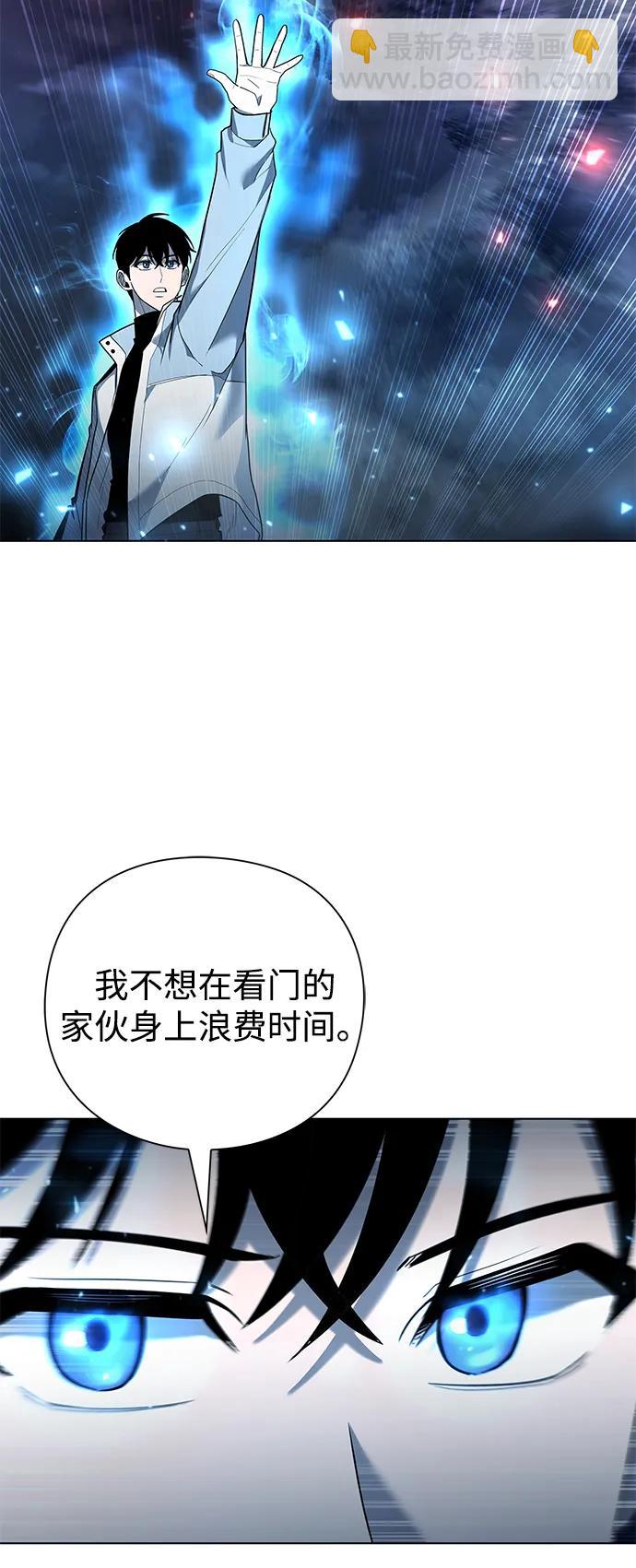 第52话73