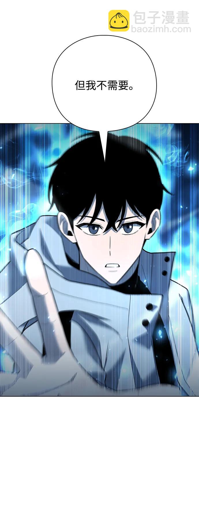 第52话86