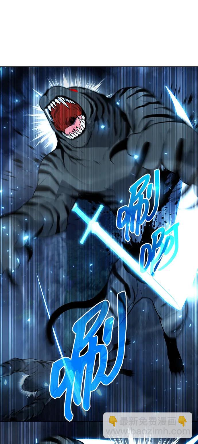 第52话87