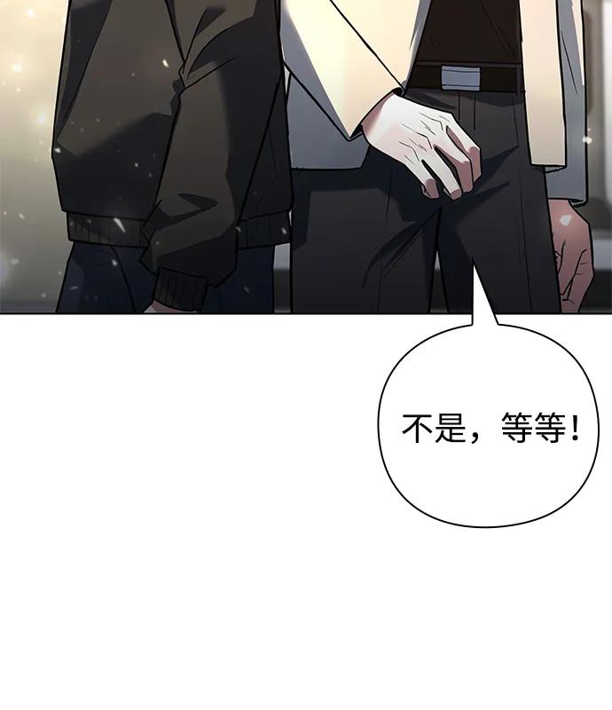 第52话9