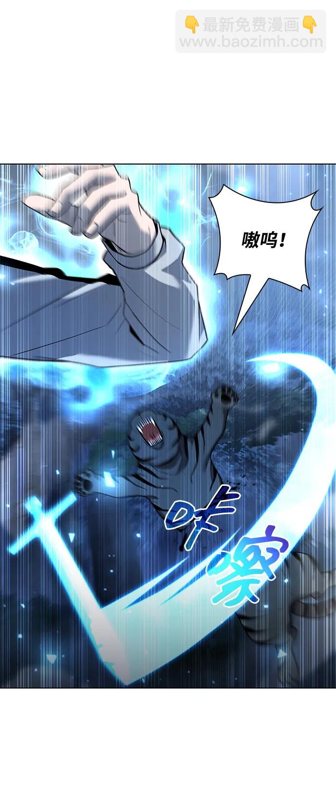第52话95